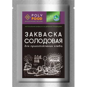 Закваска для хлеба (солодовая), 35гр.