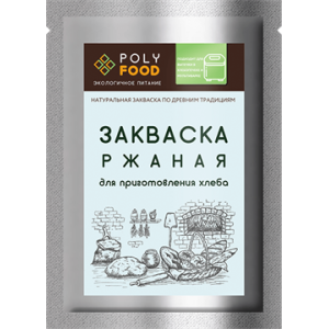 Закваска ржаная, сухая (35г)