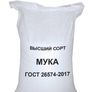 Мука высший сорт (Бутурлиновская), 50кг