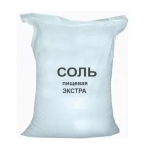 Соль (экстра), 50кг